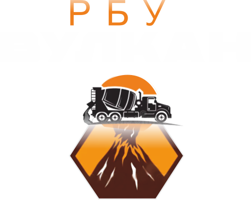 Сар-Бетон Ставрополь